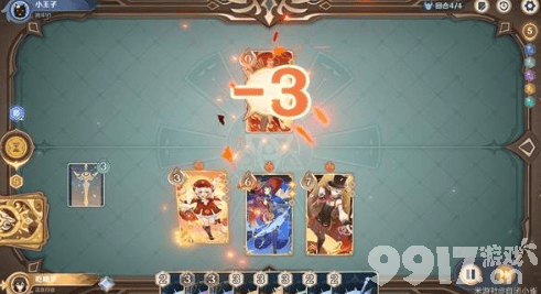 原神铸境研炼沙暴挑战通关全攻略：角色选择与速通技巧