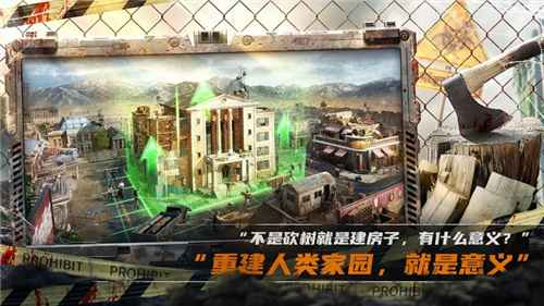 《荒野迷城》首席代言人谜团重重：硬汉剪影引竞猜热潮