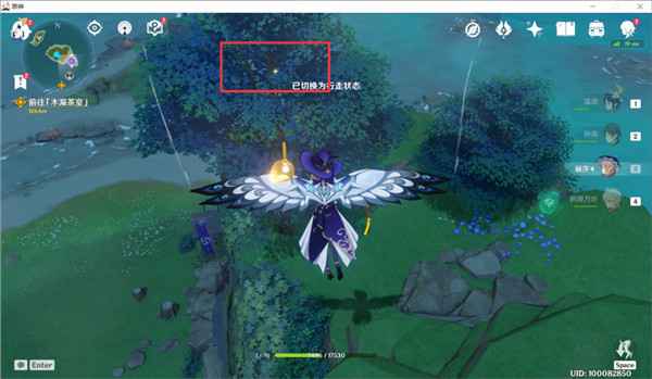 原神开门放狗成就要怎么完成