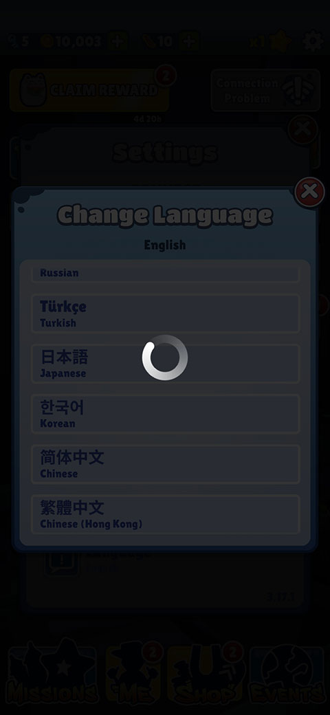 地铁跑酷国际服中文设置全攻略