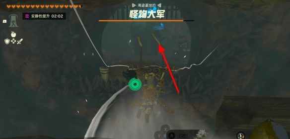 塞尔达传说王国之泪:马亚里伊纳神庙通关指南