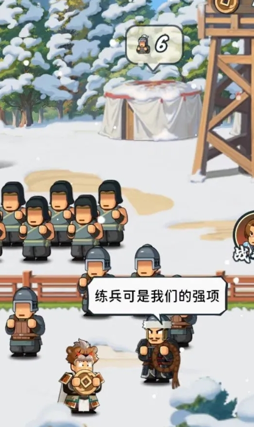 指尖无双暴君系统1.0玩法全解析