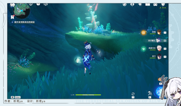 原神雷穆利亚的最后一日游戏攻略与玩法详解