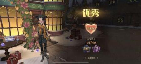 哈利波特魔法觉醒3.17衣袍风雅满分搭配技巧攻略