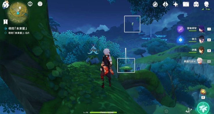 原神寻找未来星第六天攻略