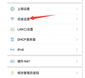 天猫精灵连不上网？试试这个方法