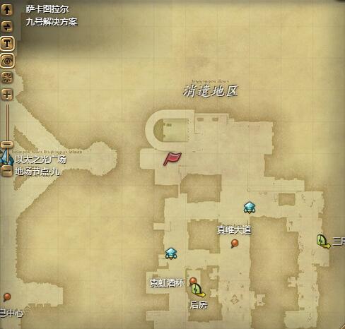 《最终幻想14：水晶世界》玉米大人宠物获取指南：任务攻略与关键信息