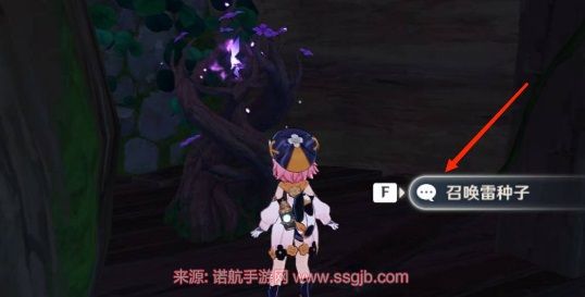 原神绀田村井底解谜全攻略