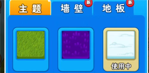 别惹农夫圣诞老人皮肤解锁攻略