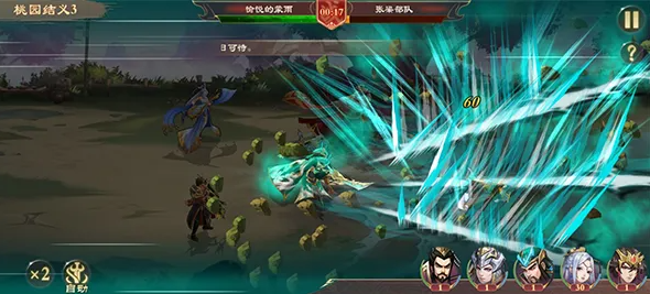 战龙无双哪些角色好用