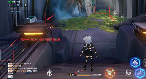 幻塔A01困难难度宝箱全位置攻略