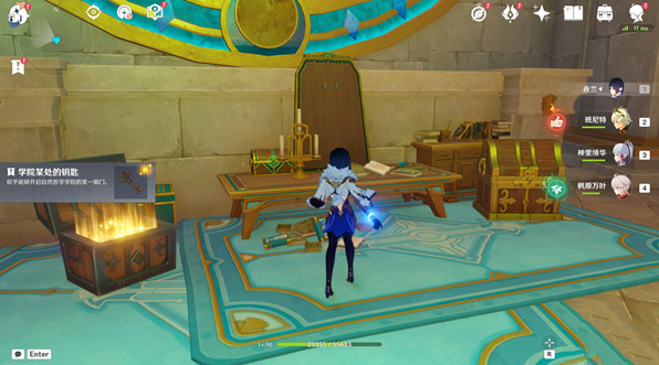 原神4.0枯竭之螺杯获取攻略：完整任务流程与奖励解析