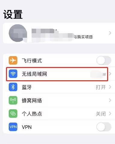 寻道大千卡在登录界面怎么办：官方客户端、网络、系统及内存优化解决方法