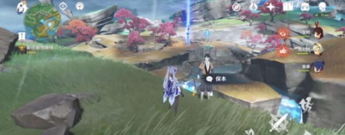 原神孤岛诊疗谭任务通关全解析