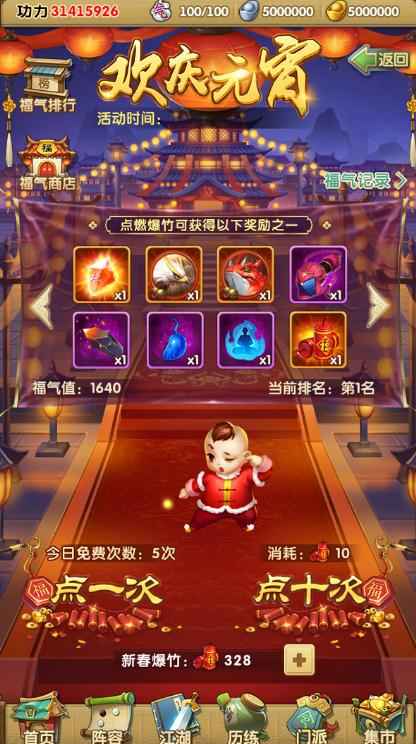 大掌门小月卡性价比分析:每月120元能否物超所值?