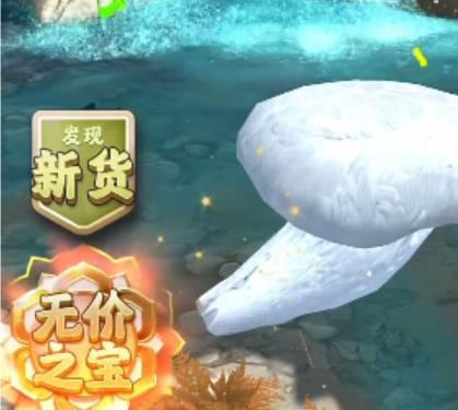 夺笋高手巨型阿魏的寻找方法
