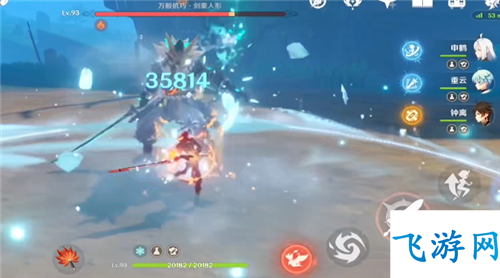 原神申鹤6命强度解析与普攻流玩法