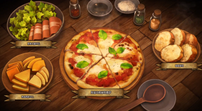 圣兽之王料理图鉴大赏