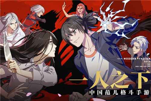 一人之下手游藏金图挖绝世炁灵的学问：技巧与策略深度解析