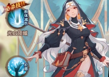 圣树唤歌特蕾莎强度深度解析