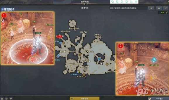 命运方舟庆典与选择任务攻略：新手快速上手指南