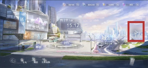 世界之外七日任务全攻略：一步步解锁隐藏玩法