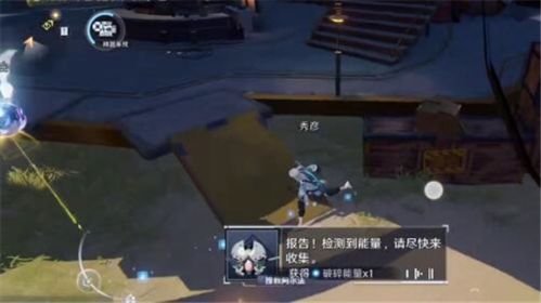 幻塔石头怎么打碎全攻略：解锁资源与宝箱的关键步骤