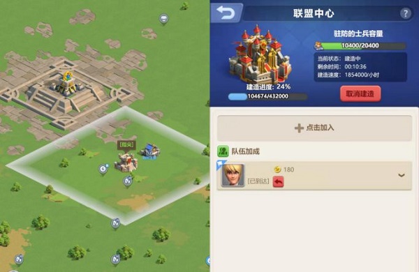 指尖领主占领神庙的关键策略与团队协作