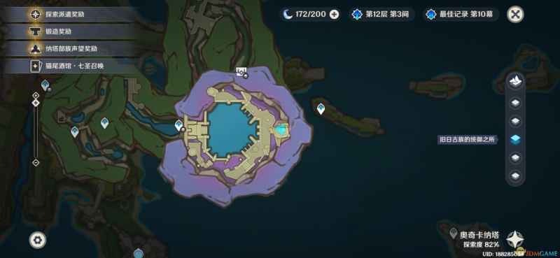 原神古老燧石钥匙使用攻略:解锁新地图的详细步骤