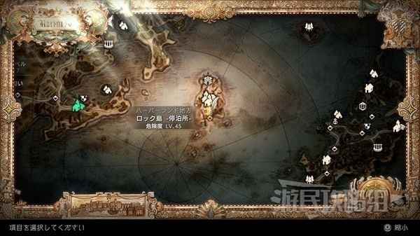 八方旅人2比试技能怎么选:十大实用技能推荐指南