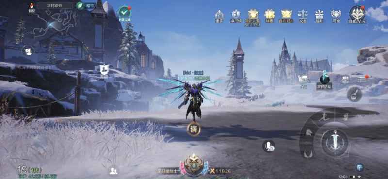 全民奇迹2炼金与魔法任务全攻略