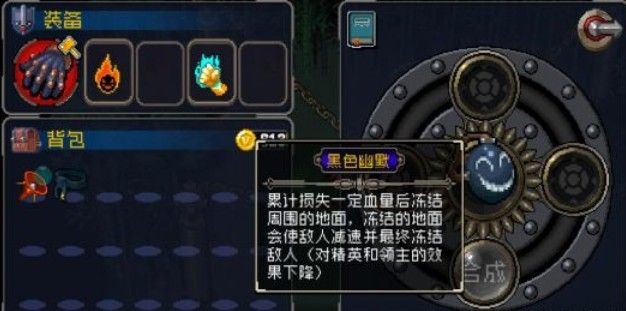 战魂铭人传说：如何应对恐怖难度，通关攻略详解