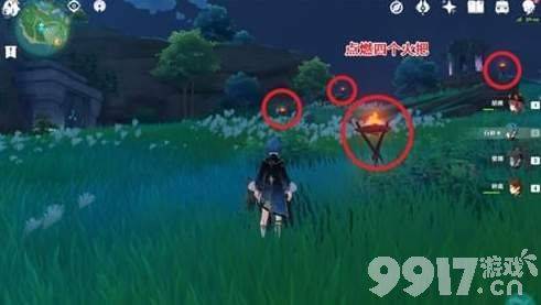 原神阵代屋敷开启指南：等级与任务要求详解