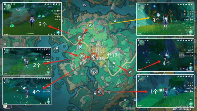 原神清水玉采集全攻略