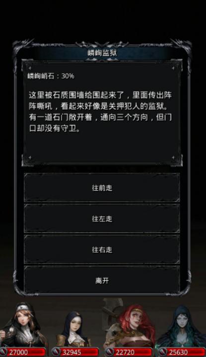 地下城堡2魂魄的多元妙用与获取策略