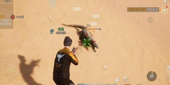 《黎明觉醒：生机》空难藏宝图获取与宝藏挖掘全攻略