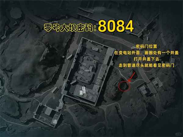 三角洲行动12.21摩斯密码攻略分享