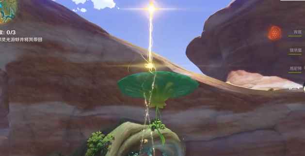 原神斯露莎的多种实用技巧:探索地图、开宝箱、解谜全攻略