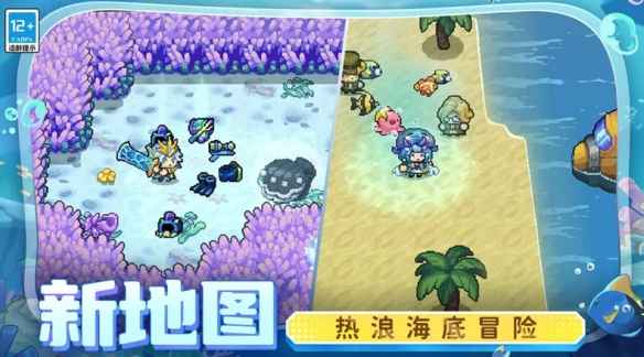 元气骑士前传青色的魔法碎片获取全攻略