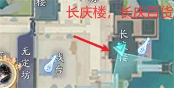 射雕手游奇峰技能获取全攻略：步骤详解与关键点