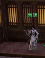 剑网3红尘不渡奇遇全攻略：贺安青救心爱之人的详细步骤与奖励