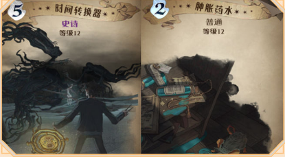 哈利波特魔法觉醒金妮韦斯莱新回响玩法详解与卡组搭配推荐