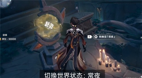 原神渊下宫密室钥匙获取全攻略