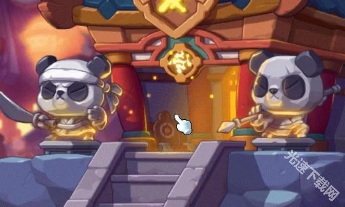 冒险岛武陵马戏团熊猫套装隐藏任务攻略