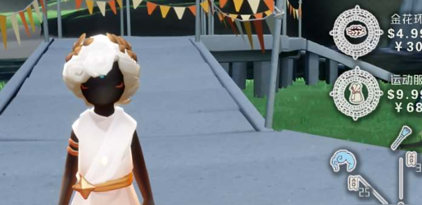 光遇运动会：兑换物品指南与实用推荐