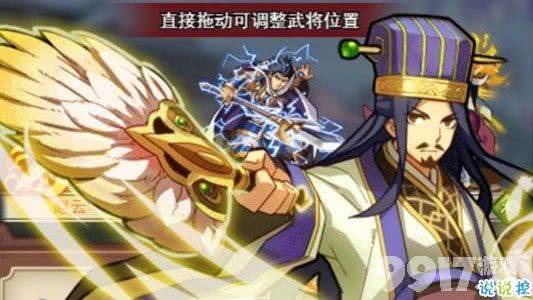 战双帕弥什强力角色盘点