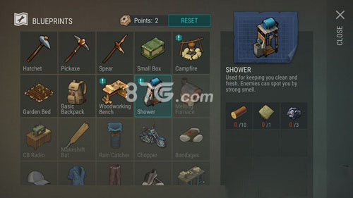 地上终末之日生存淋浴器制作方法详解