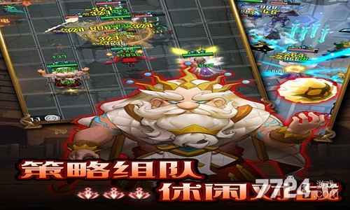 如何选择指尖决斗家角色：强度排行与推荐策略