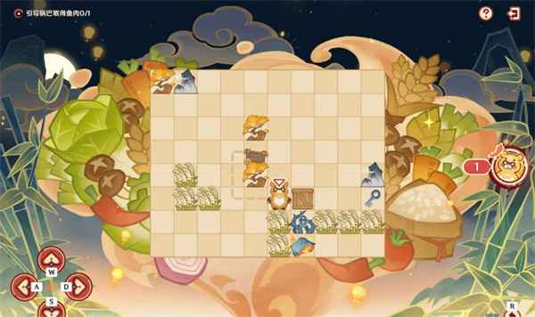 原神纸影寻肴满奖励攻略