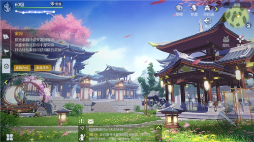 偷得浮生半日闲的江湖逍遥